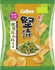 カルビー 堅あげポテト 枝豆にんにく味 袋60g