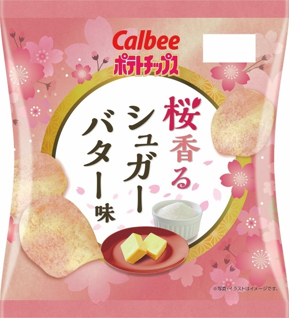 カルビー ポテトチップス 桜香る シュガーバター味 袋50g