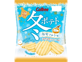 カルビー 冬ポテト 粉雪ソルト味 袋65g