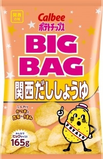 カルビー ポテトチップス 関西だししょうゆ BIGBAG 袋165g