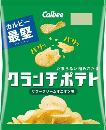 カルビー クランチポテト サワークリームオニオン味 袋60g