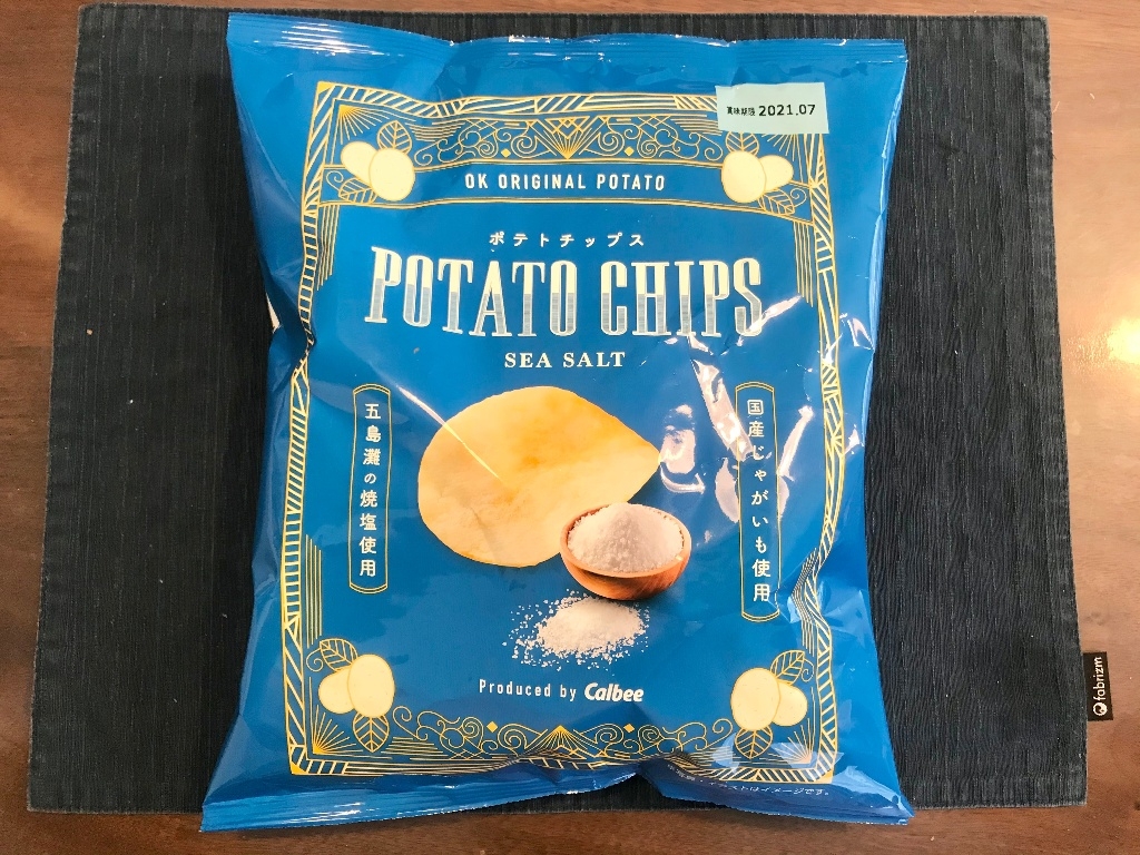 ポテトチップス　シーソルト味