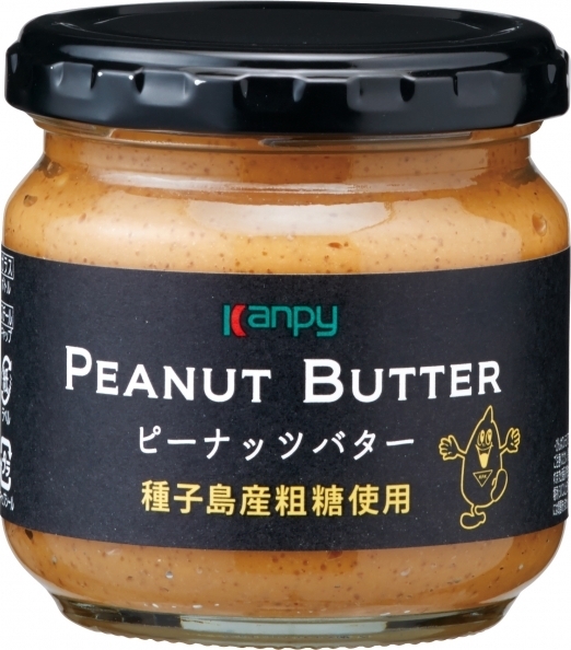 「kanpy ピーナッツバター 種子島産粗糖使用」の商品情報