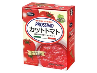 カットトマト