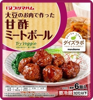 今週新発売の大豆製品まとめ！