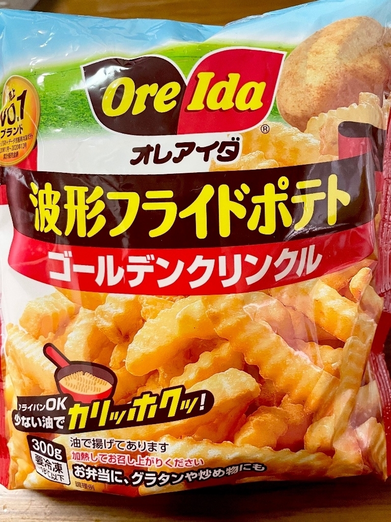 【中評価】「ハインツ日本さんから発売されています、 ハインツ オレアイダ 波形フライドポテト ゴールデンクリンクル」のクチコミ