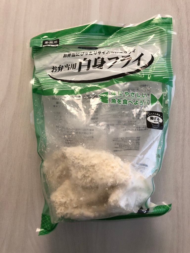 白身フライ