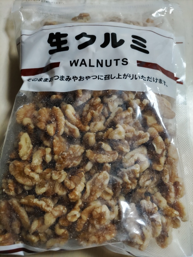 【高評価】「しばらく胡桃の代わりにピーカンナッツ食べ... - 神戸物産 生くるみ」のクチコミ・評価 - なんやかんやさん