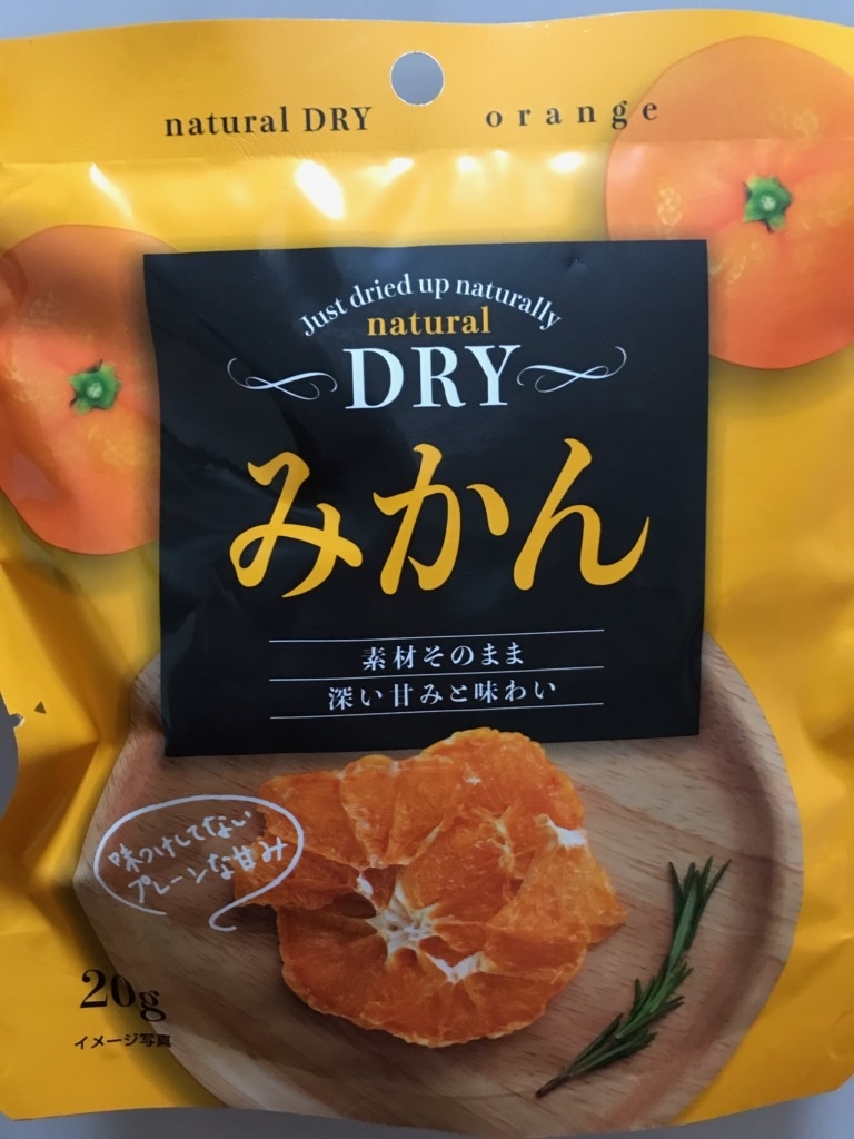 「岡田インダストリ natural DRY みかん 袋」の商品情報
