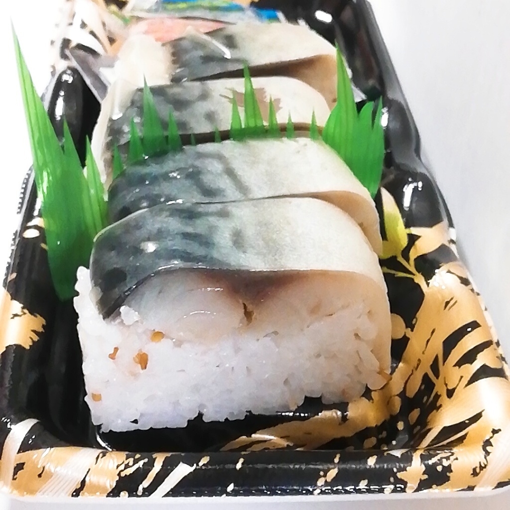 サバ押し寿司
