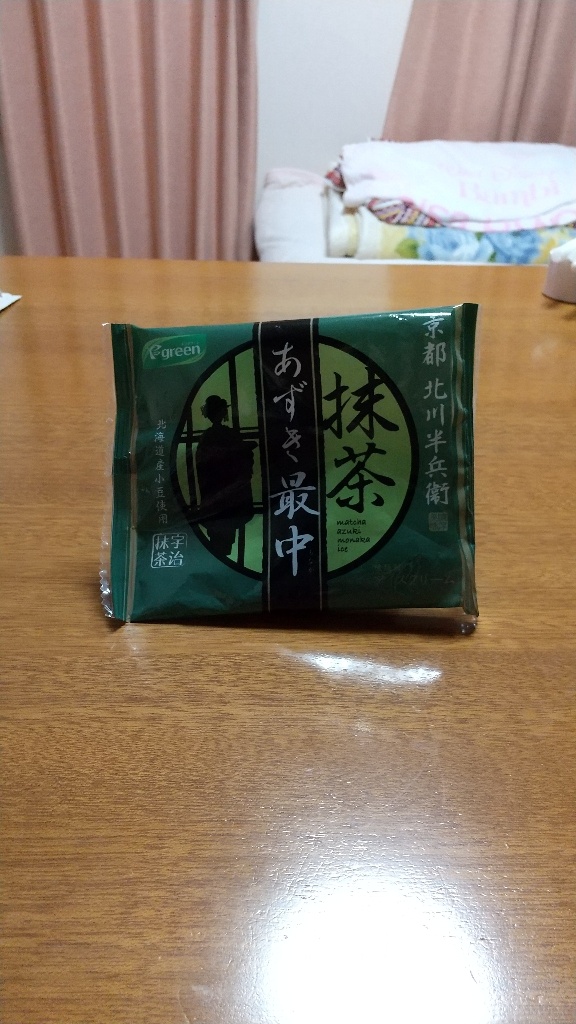 北川半兵衛抹茶あずき最中