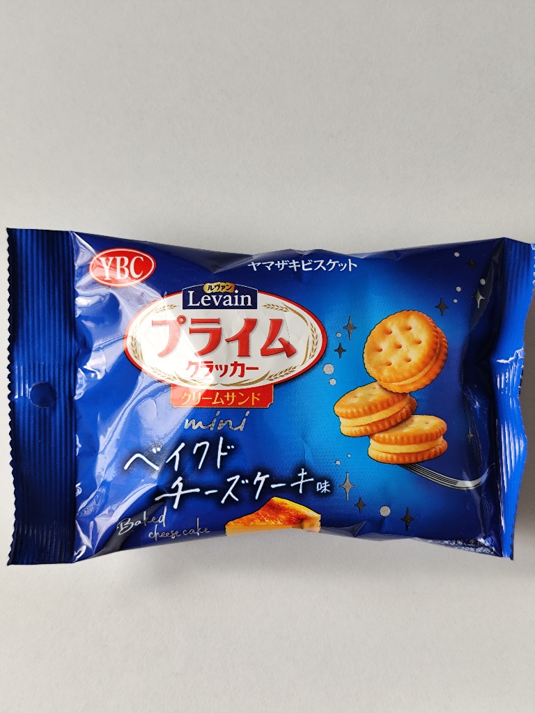 【高評価】「YBCルヴァンプライムミニベイクドチーズ... - YBC ルヴァンプレミアムミニ ベイクドチーズケーキ味」のクチコミ・評価 ...