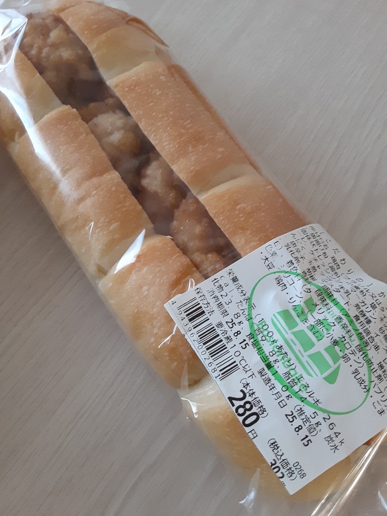 こだわりの からあげドッグ