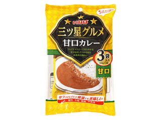 いなば　三ツ星グルメ　甘口カレー