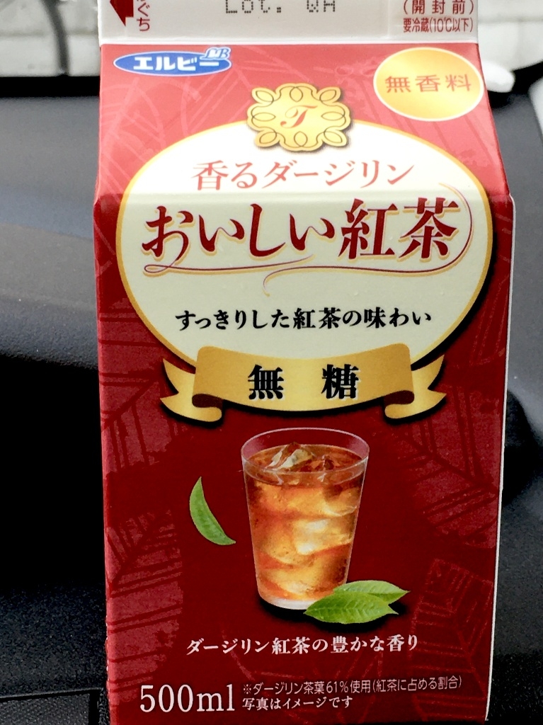 「エルビー 香るダージリン おいしい紅茶無糖」のクチコミ