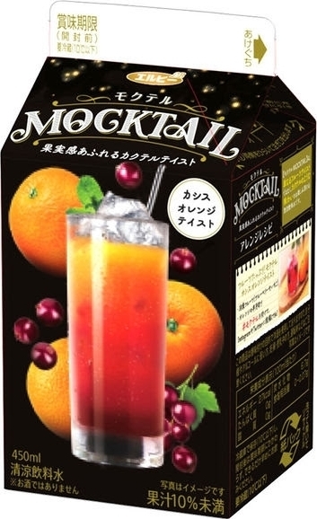 「エルビー モクテル カシスオレンジテイスト」の商品情報