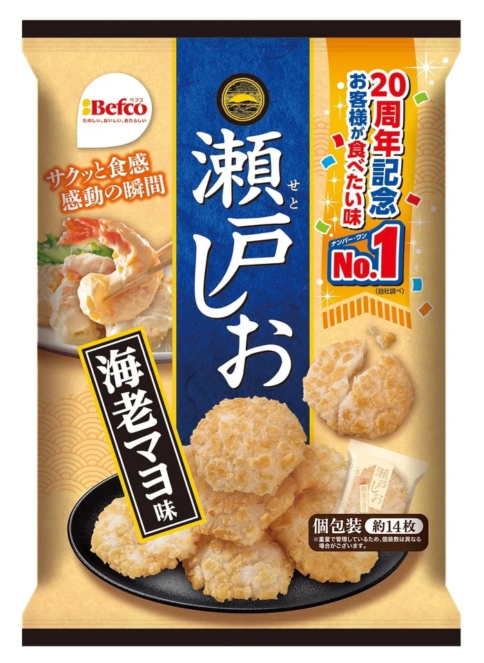 瀬戸しお