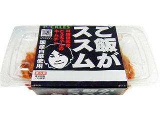 「ピックルス ご飯がススム 料理研究家こうちゃんのキムチ 国産白菜使用」の商品情報