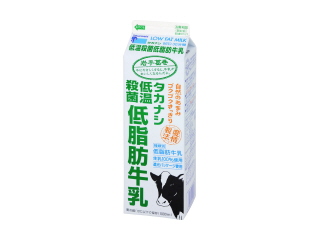 BIO-RAL 低温殺菌低脂肪牛乳