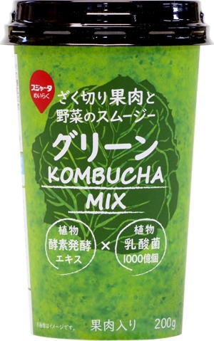 「スジャータめいらく ざく切り果肉と野菜のスムージー グリーン」の商品情報
