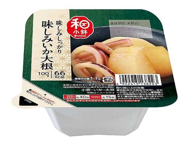 いかの旨みしみわたる 味しみいか大根