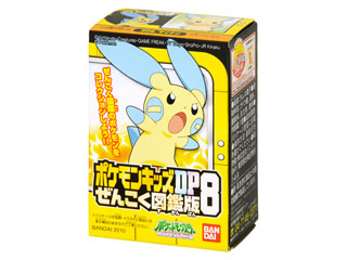立体ポケモン図鑑　まとめ売り　ぜんこくばん　DP など ぜんこく版 立体ポケモン図鑑第4集｜商品情報｜タカラトミーアーツ