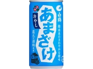 新発売のソフトドリンクまとめ：2月24日（金）