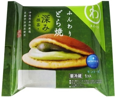 モンテール 小さな洋菓子店 わスイーツ ふんわりどら焼 深み抹茶 袋1個