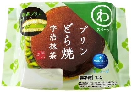 モンテール 小さな洋菓子店 わスイーツ プリンどら焼 宇治抹茶 袋1個