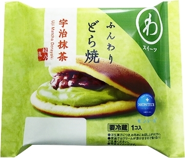 モンテール 小さな洋菓子店 ふんわりどら焼 宇治抹茶 袋1個