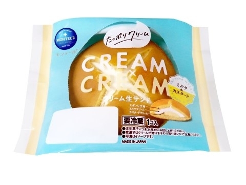 モンテール 小さな洋菓子店 クリーム生サンド カスタード＆ミルク 袋1個
