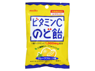 高評価 名糖 ビタミンcのど飴 グレープフルーツ味 袋80g 名糖産業 製造終了 のクチコミ 評価 商品情報 もぐナビ