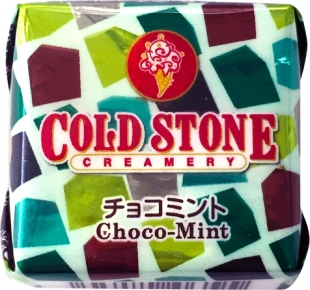 チロル チロルチョコ コールドストーンチョコミント