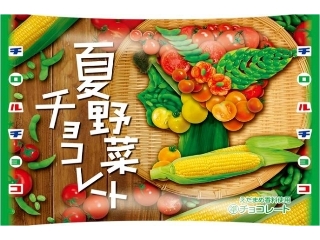 チロル チロルチョコ 夏野菜チョコレート 袋7個