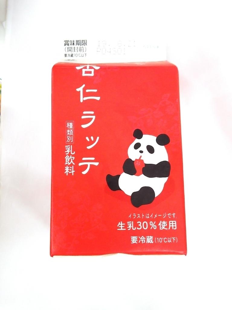 「森乳業 杏仁ラッテ」の商品情報