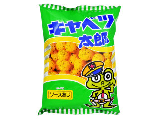 「キャベツ太郎」の商品情報