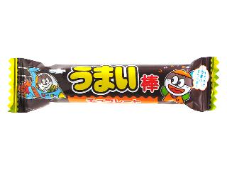 やおきん うまい棒 チョコレート