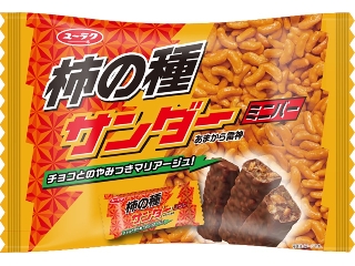 有楽製菓 柿の種サンダー ミニバー 袋155g