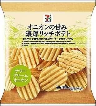 セブンプレミアム 濃厚リッチポテト サワークリームオニオン味