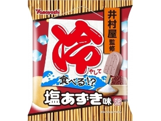 山芳製菓 井村屋監修 ポテトチップス 塩あずき味 袋48g