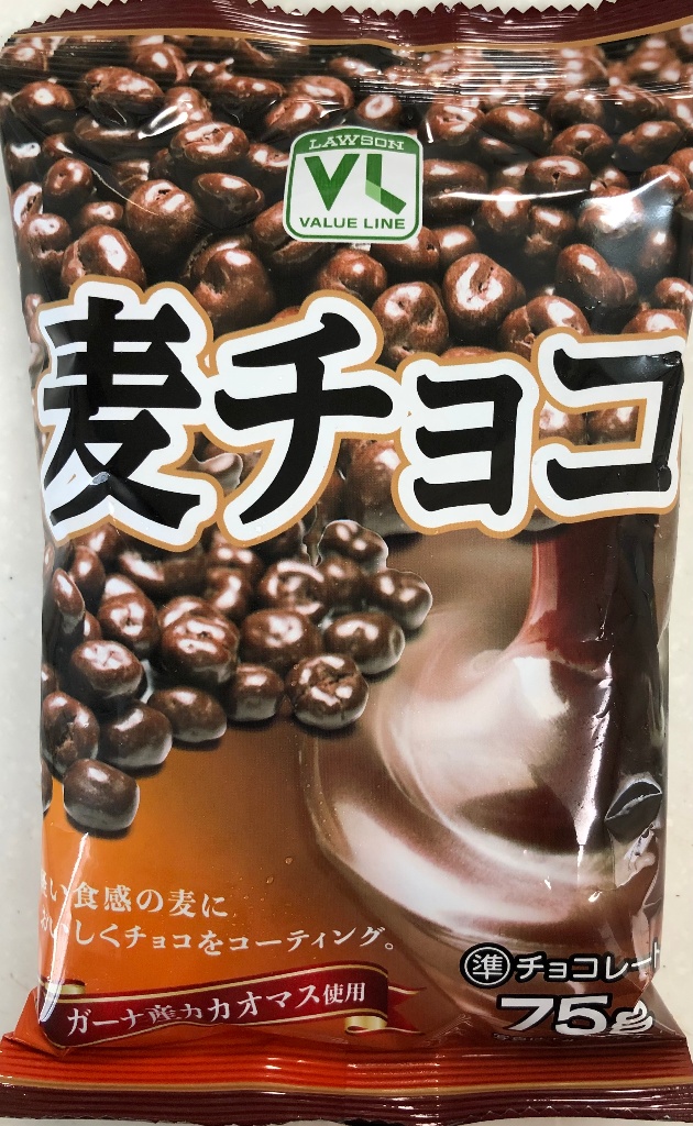 麦チョコ52g