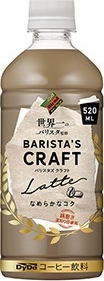 今週から買えるドリンクのまとめ：4月6日（月）