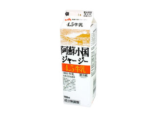 阿蘇農業協同組合 阿蘇小国ジャージー 4.5牛乳 パック1L