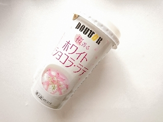 ドトール 桜香るホワイトショコラ・ラテ カップ200ml