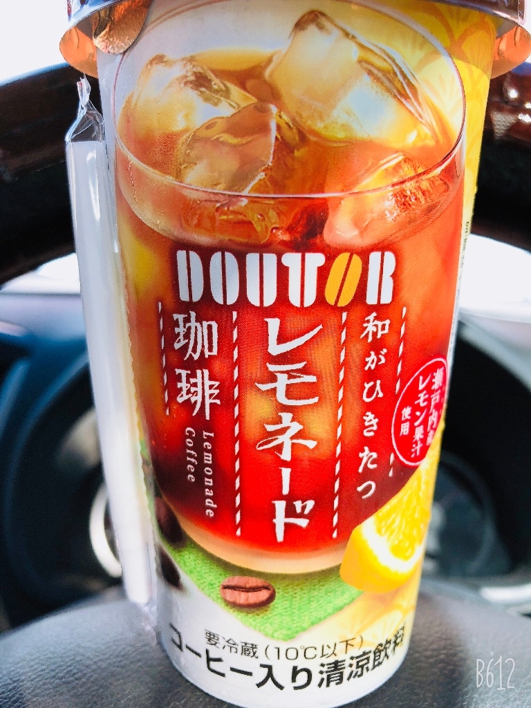 ルーシーのレモネード