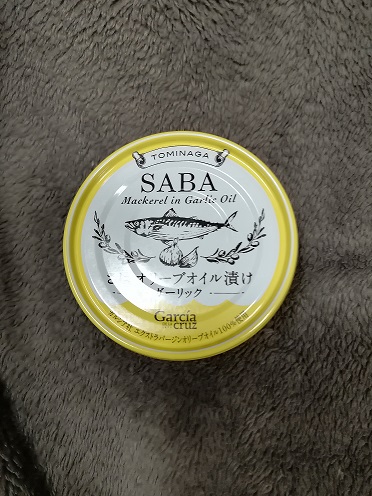 「富永貿易 TOMINAGA SABA オリーブオイル漬け ガーリック」の商品情報