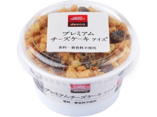 成城石井 プレミアムチーズケーキ アイス カップ110ml