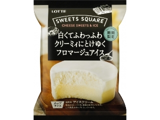 ロッテ SWEETS SQUARE 白くてふわっふわクリーミィにとけゆくフロマージュアイス 袋120ml