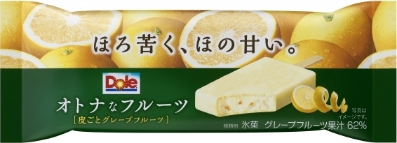 Ｄｏｌｅ オトナなフルーツ 皮ごとグレープフルーツ