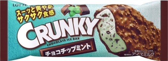 ロッテ クランキーアイスバー チョコチップミント